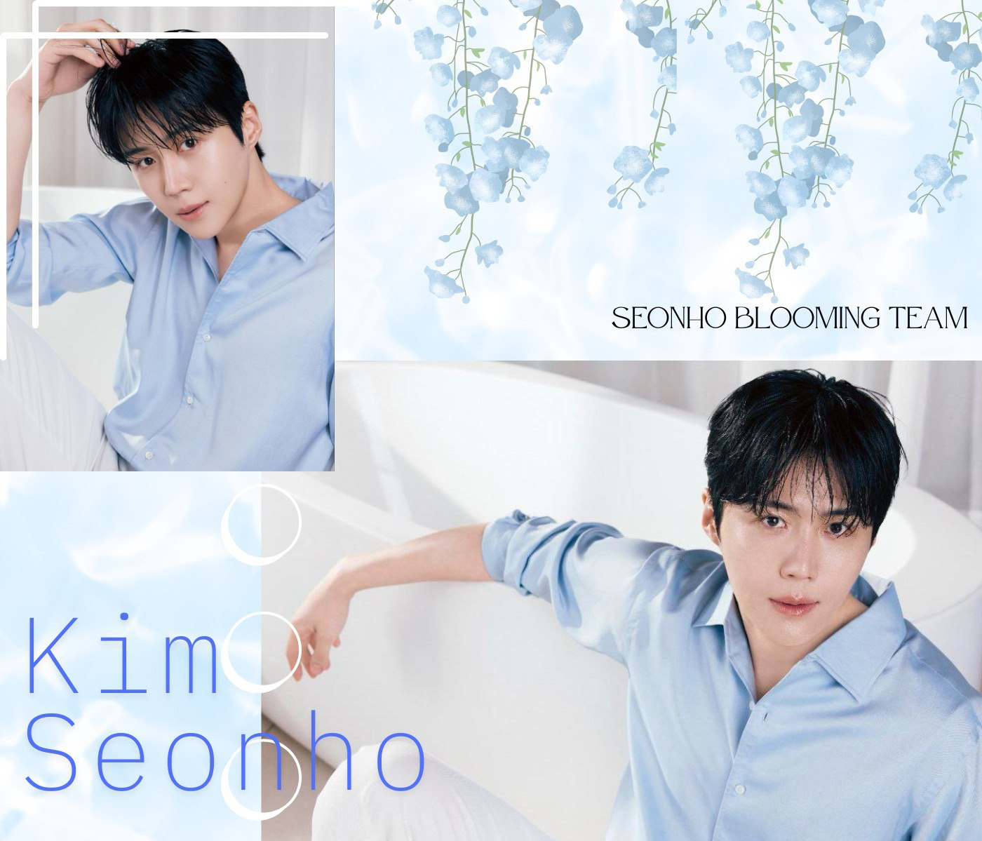 A moment captured by a fan of Kim Seonho