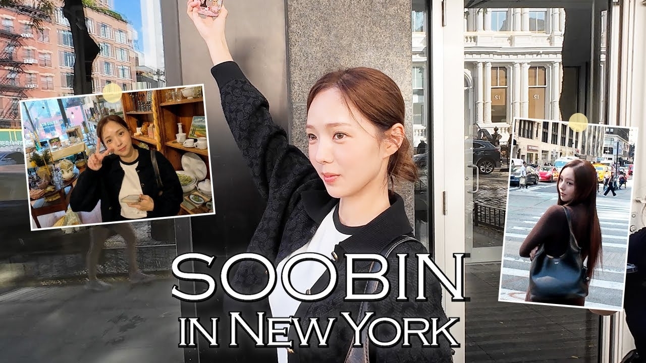 Recent activity shot of Chae Soobin