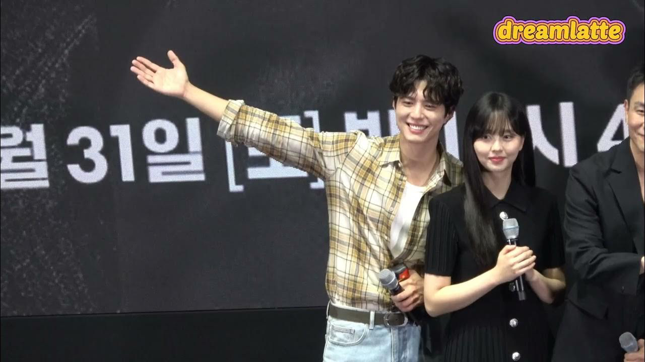 A moment captured by a fan of Kim Sohyun
