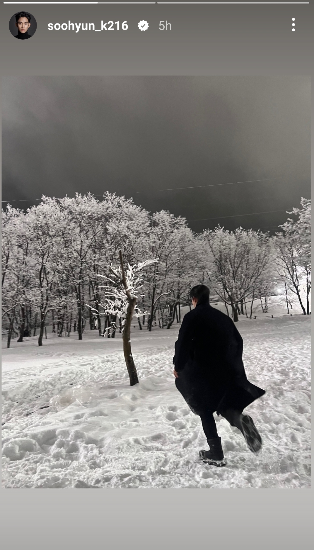 Recent activity shot of Kim Soohyun