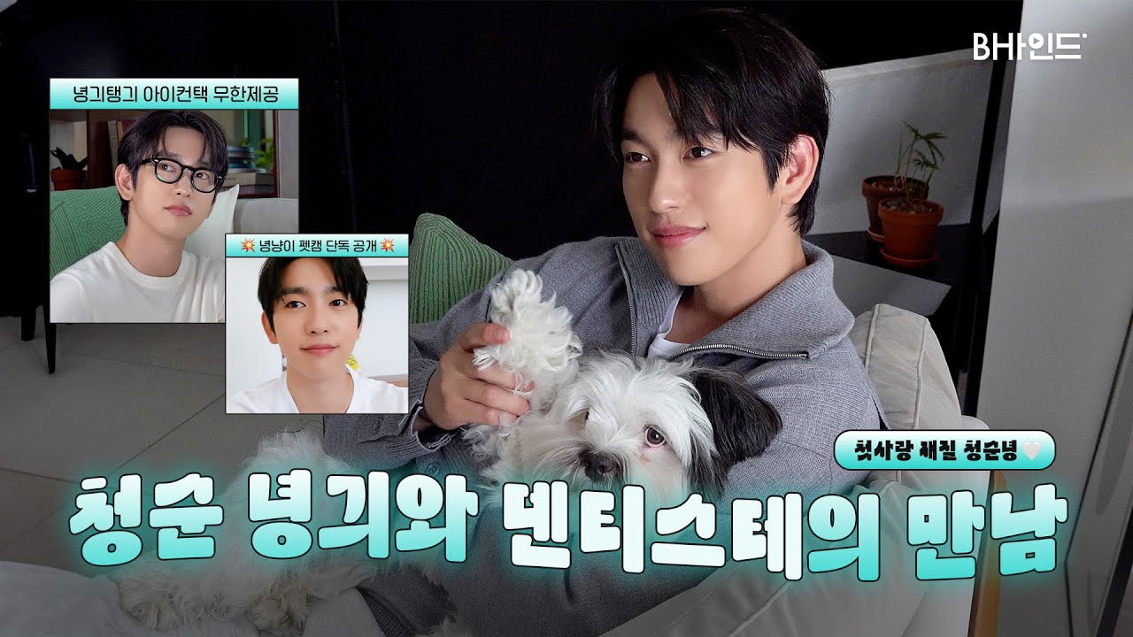 박진영의 비하인드 컷