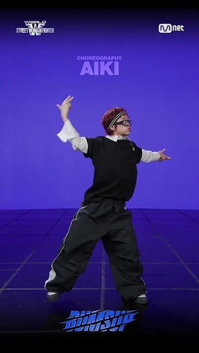 Behind-the-scenes cut of Aiki