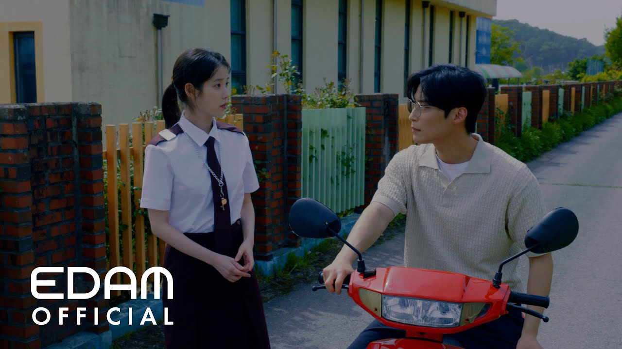 Latest photo of IU