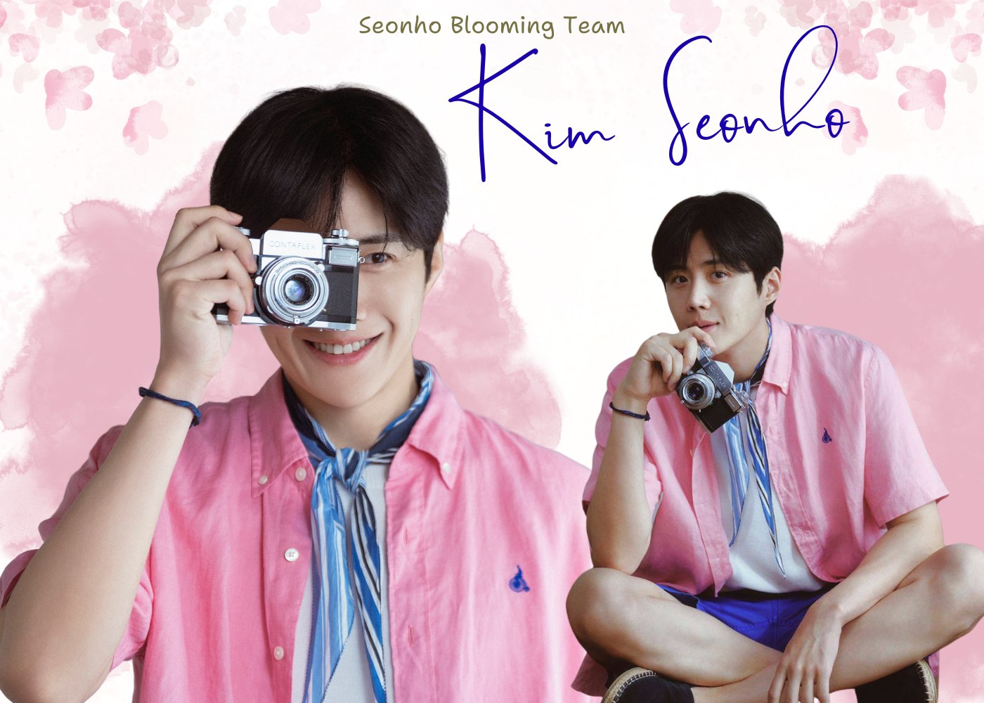 Recent activity shot of Kim Seonho