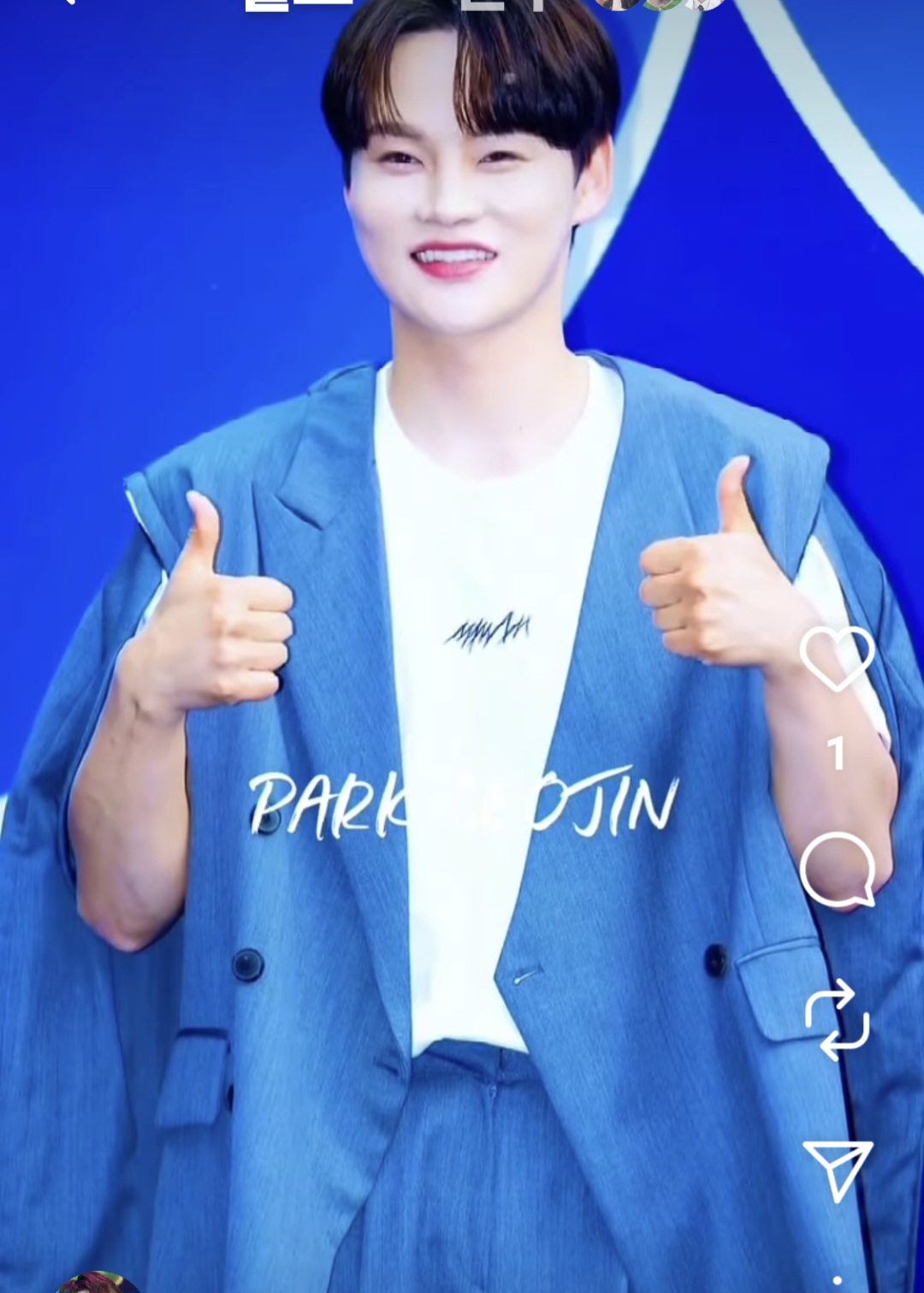 Latest photo of Park Seojin
