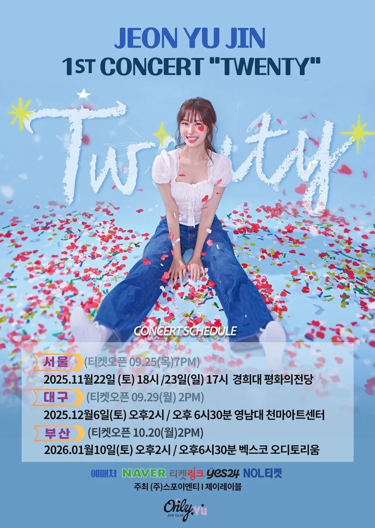 Foto kegiatan terbaru dari Jeon Yujin