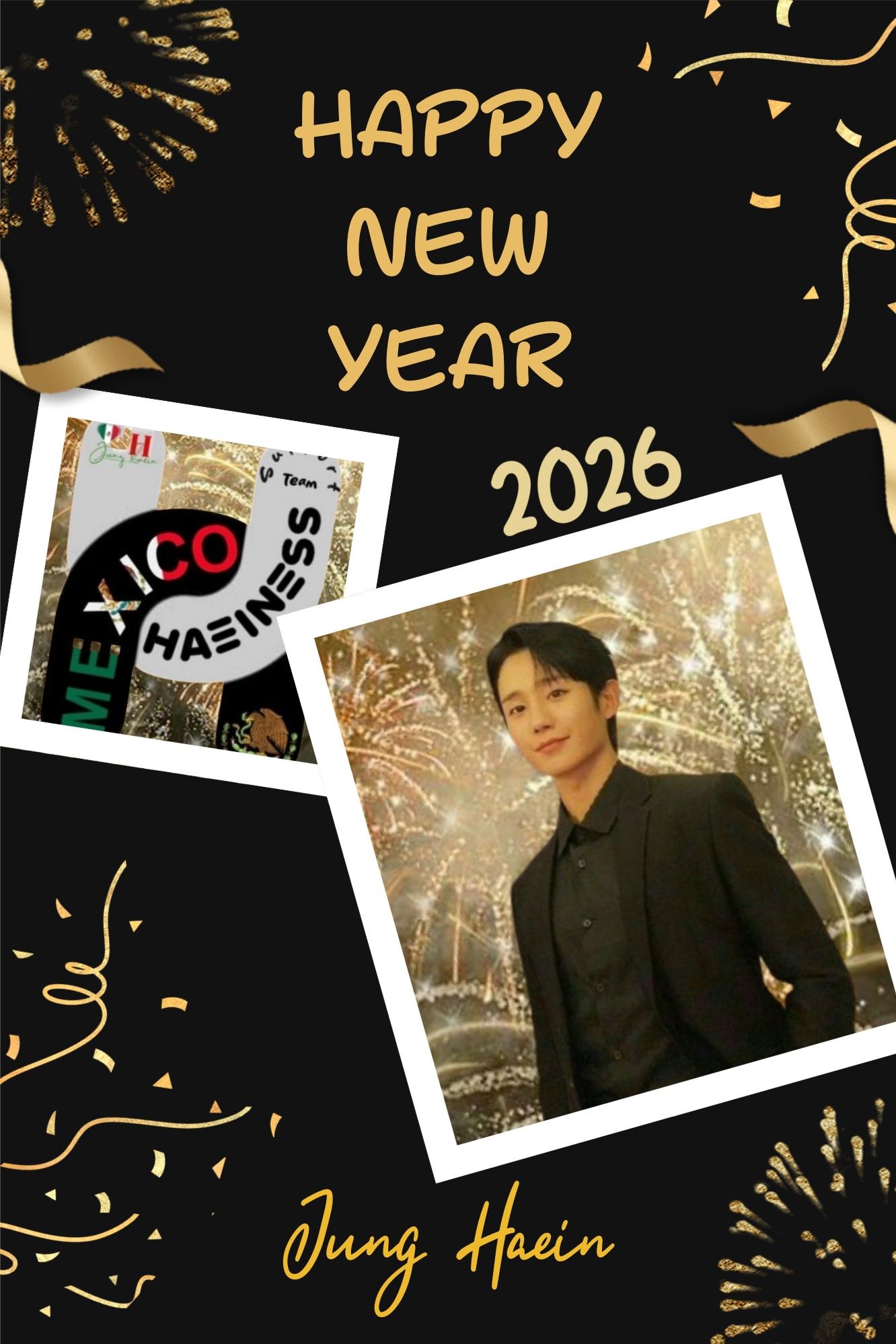 丁海寅的最新照片