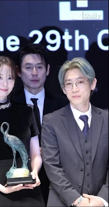 Latest photo of Yoona