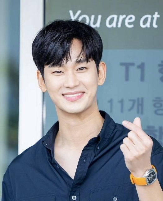 Recent activity shot of Kim Soohyun