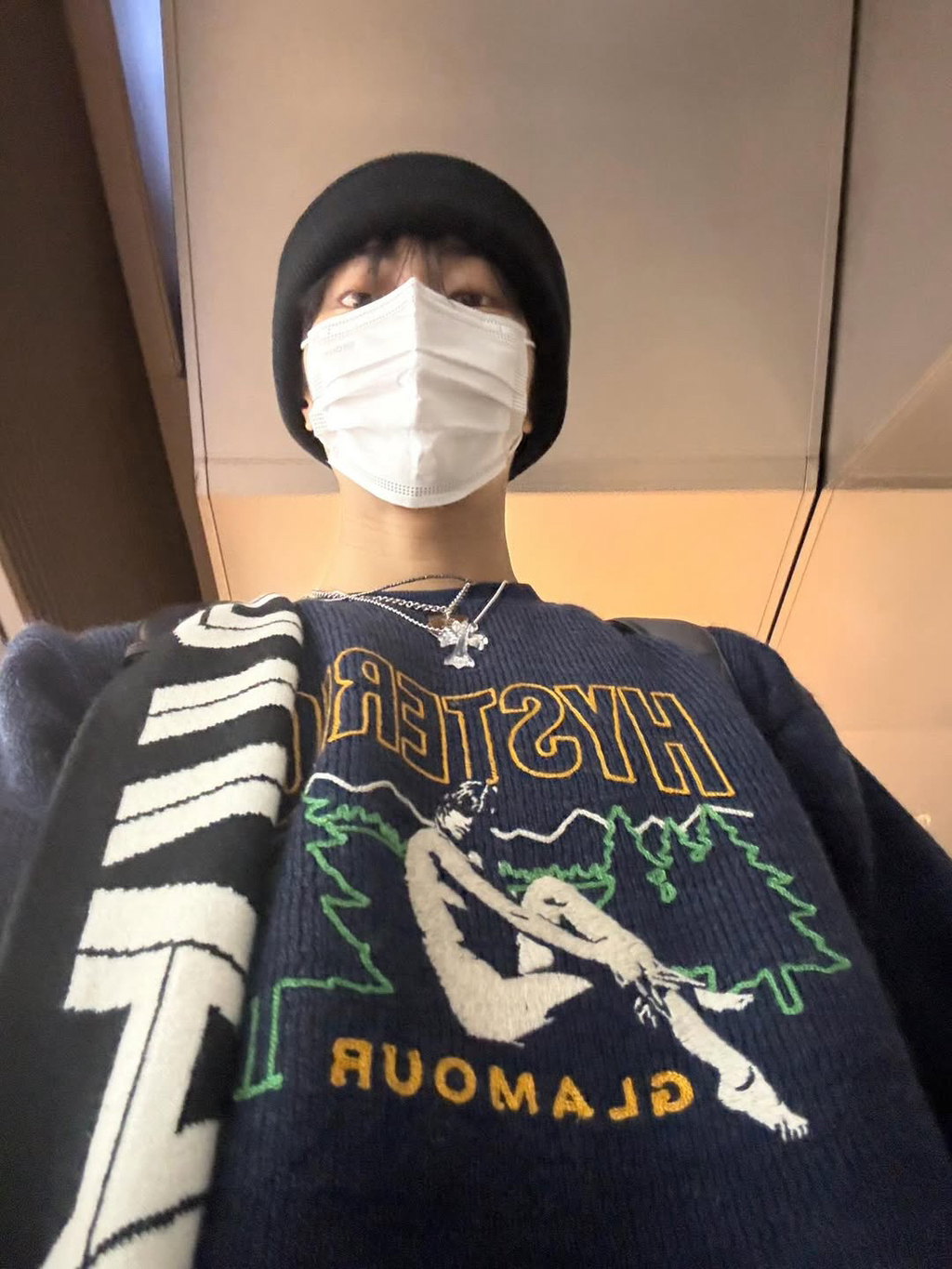 Recent activity shot of Choo Youngwoo