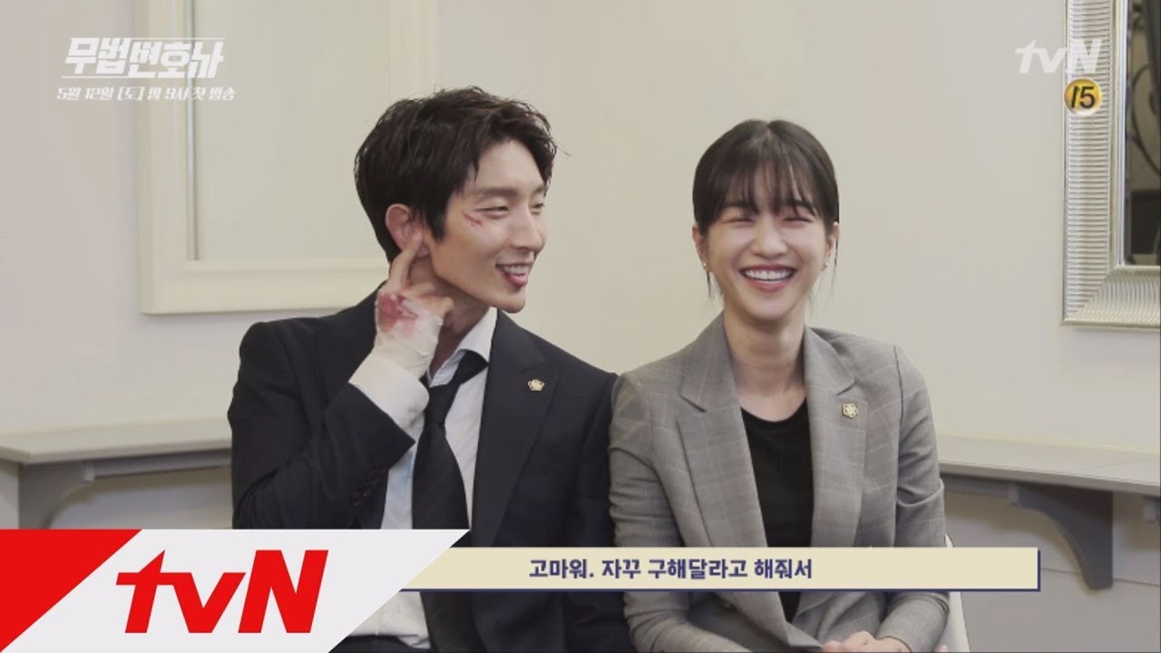 Momen yang diabadikan oleh penggemar Lee Joongi