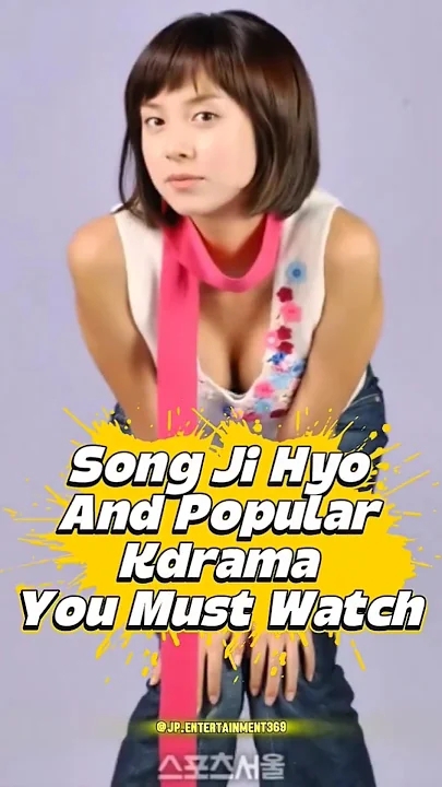 Representative background image loved by Song Jihyo fandom