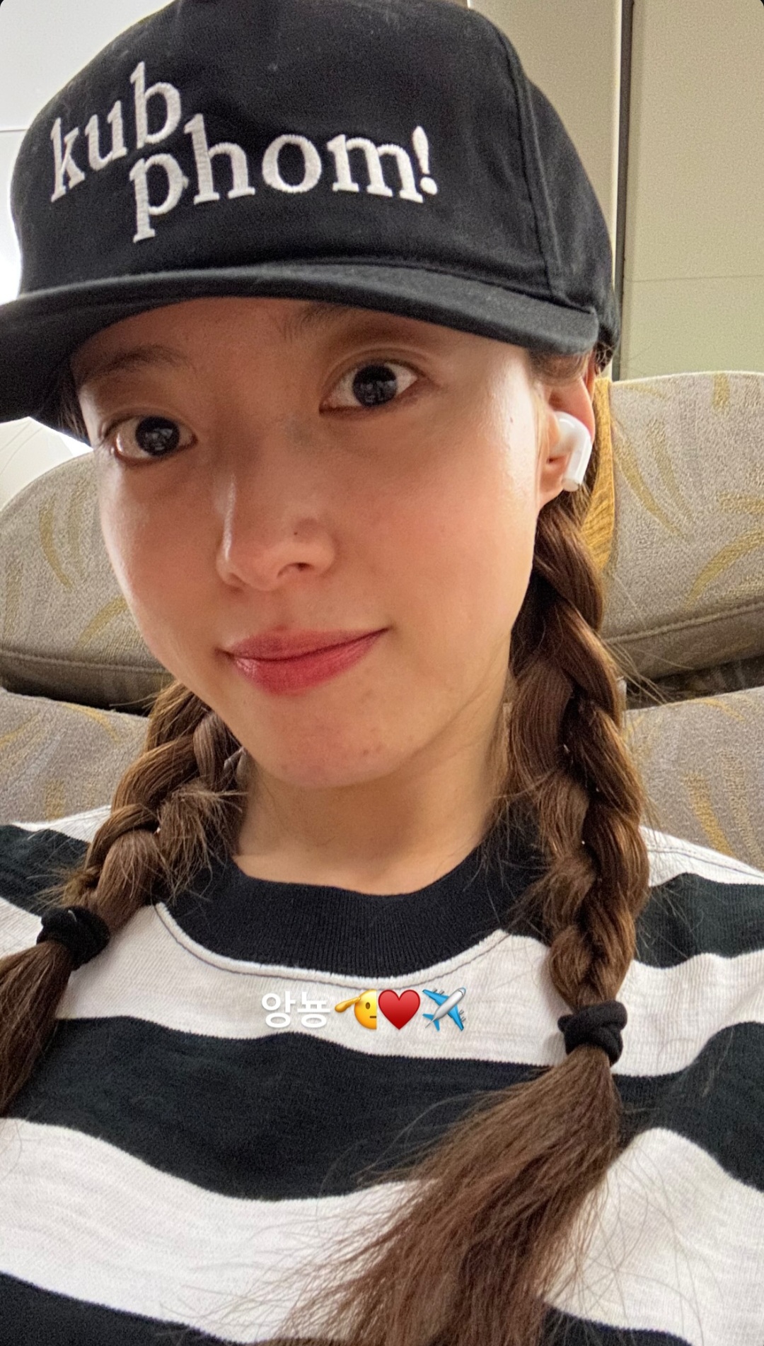 Latest photo of Lee Seyoung