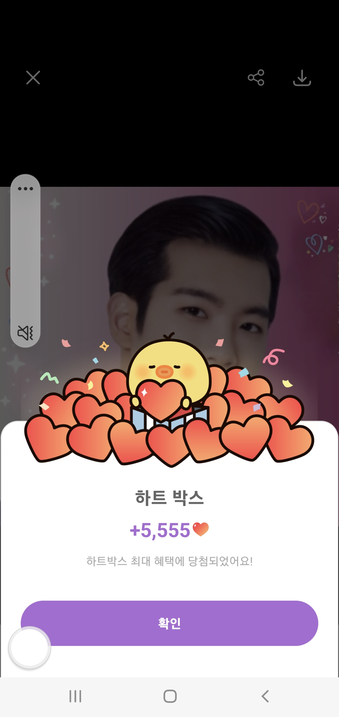 임영웅 커뮤니티에서 인기있는 오늘의 배경화면