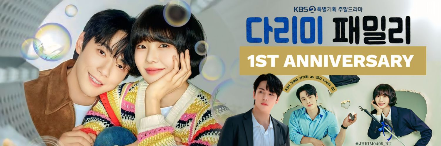 Foto terbaru dari Kim Junghyun