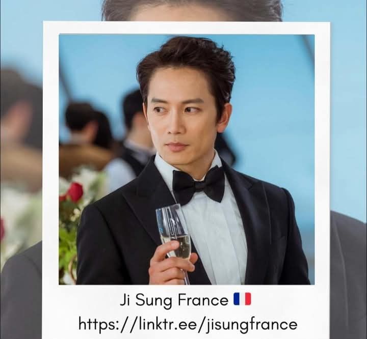 Recent activity shot of Ji Sung
