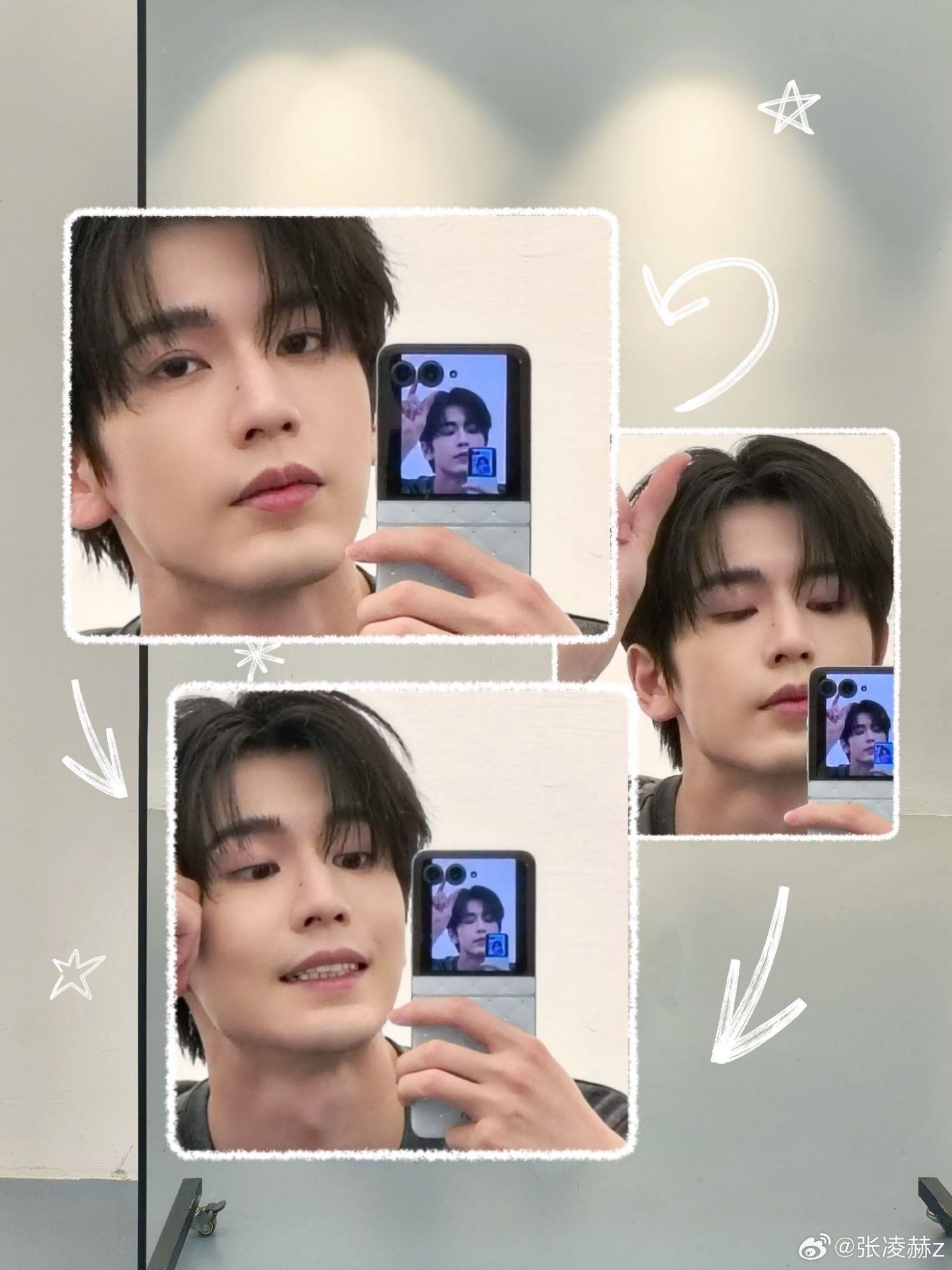 Latest photo of Zhang Linghe