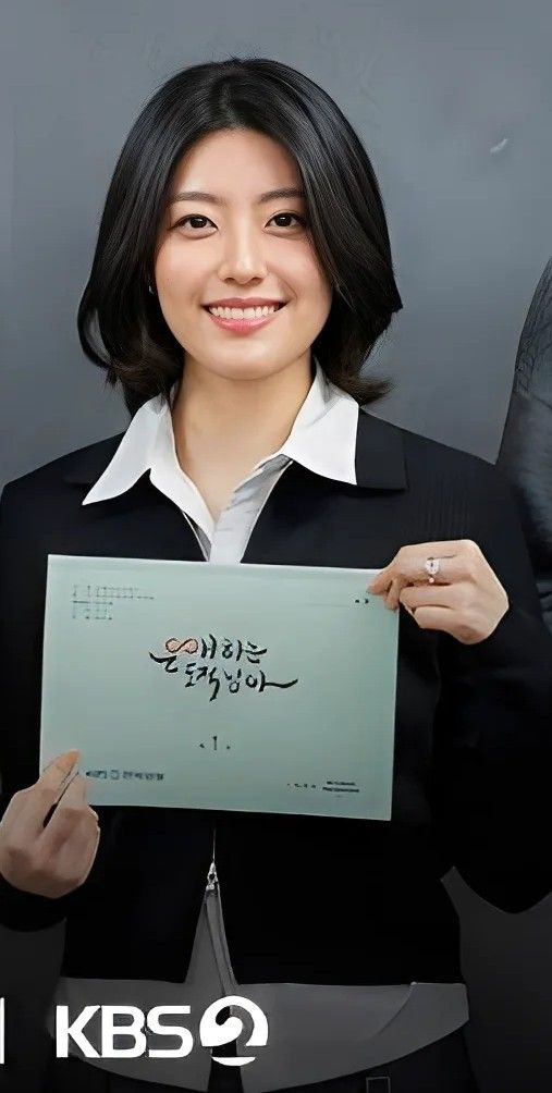 Latest photo of Nam Jihyeon