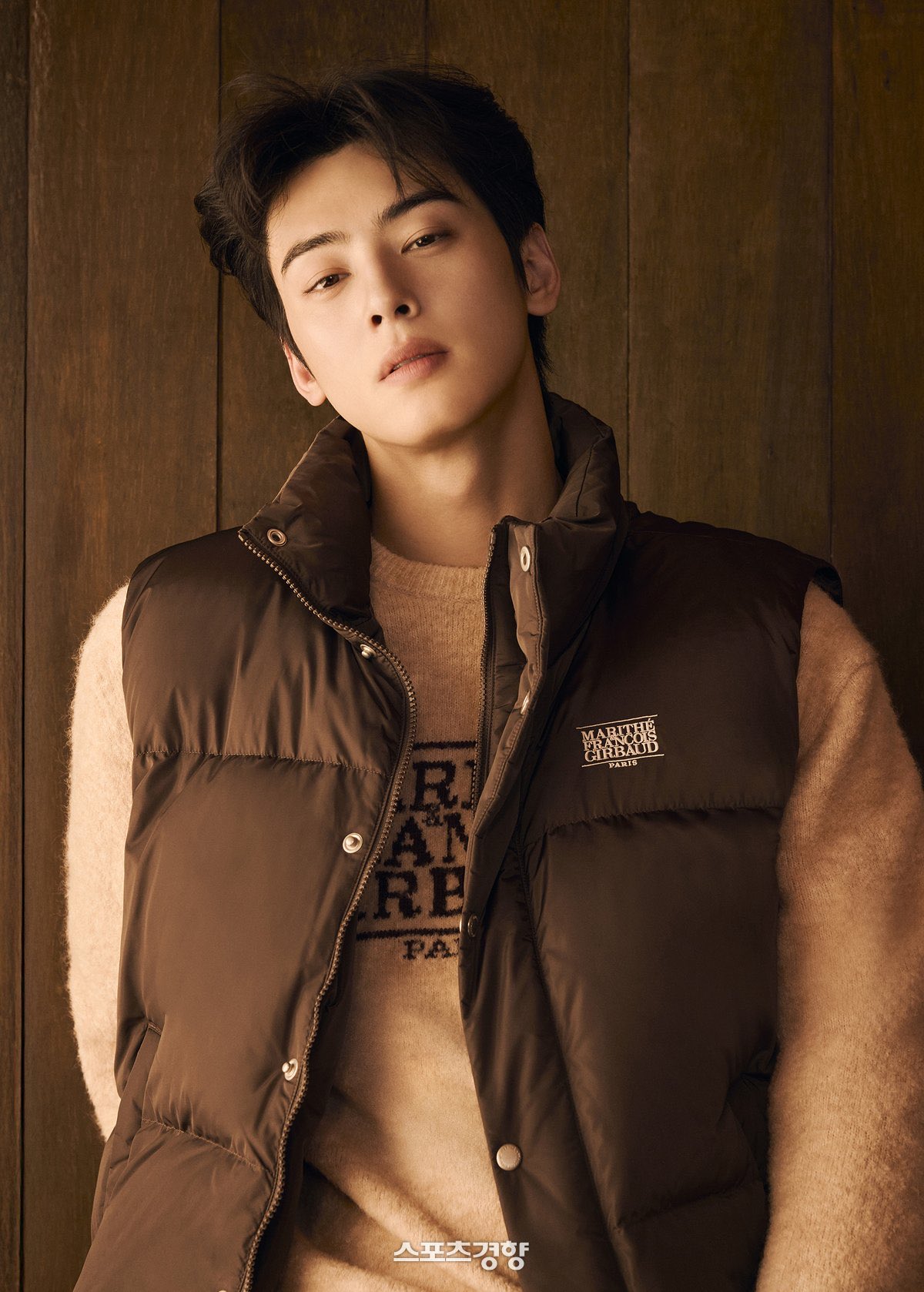 Latest photo of Cha Eunwoo