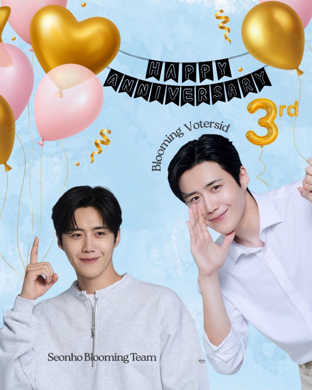 A moment captured by a fan of Kim Seonho