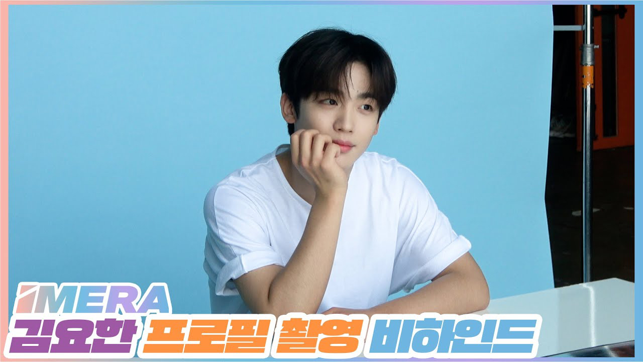 Latest photo of Kim Yohan