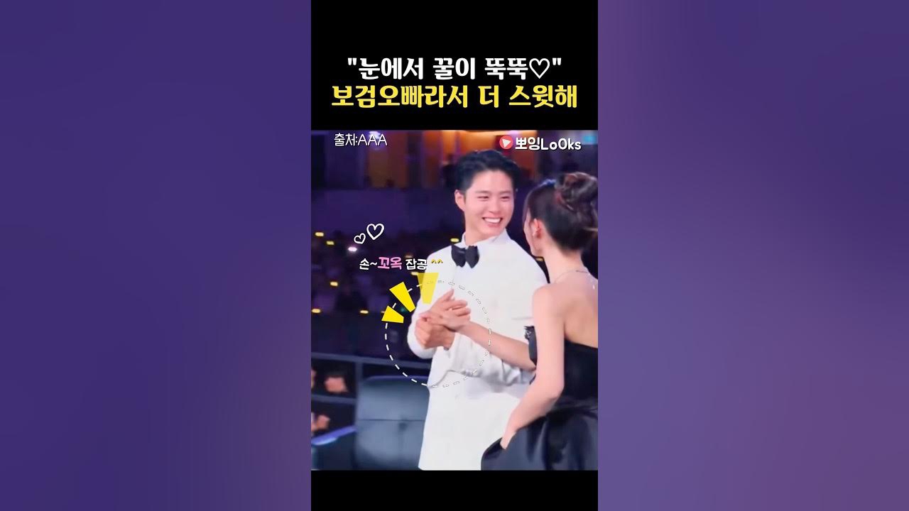 Behind-the-scenes cut of Kim Youjung