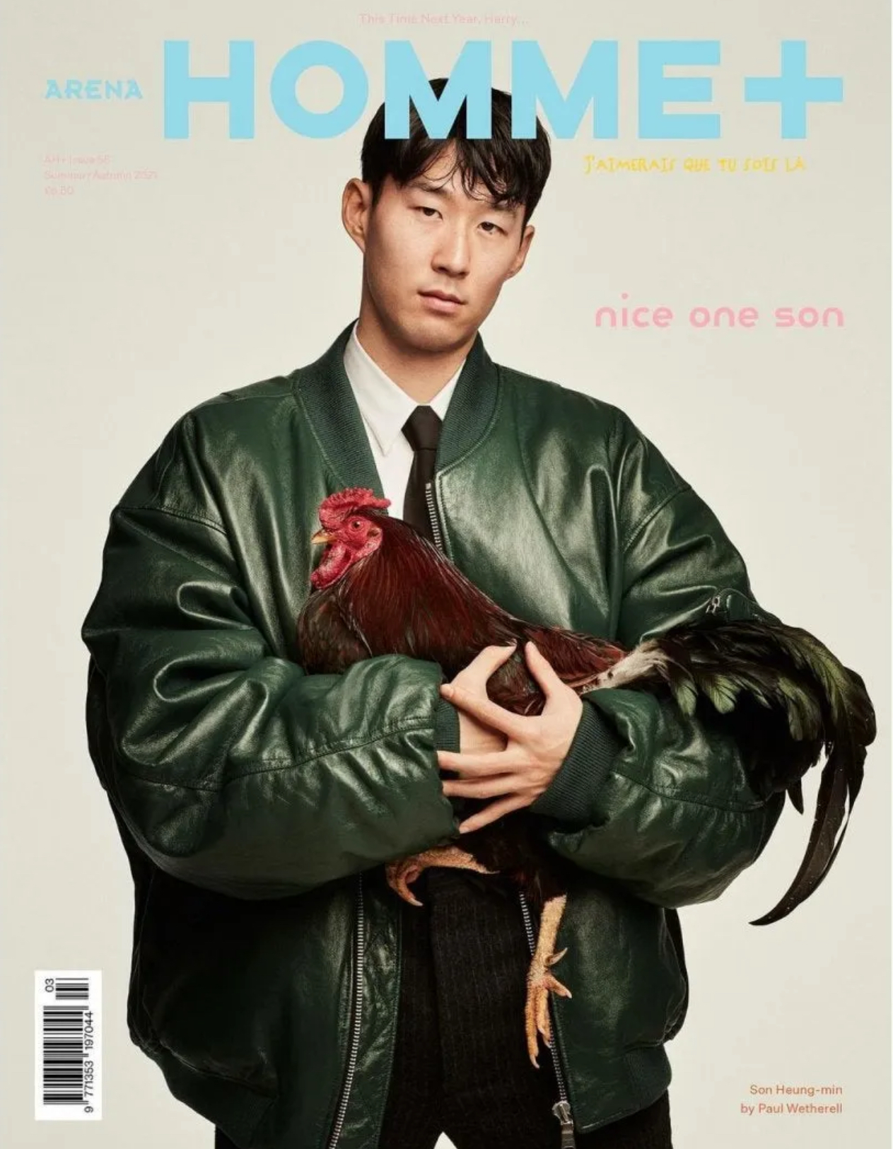 Recent activity shot of Son Heungmin