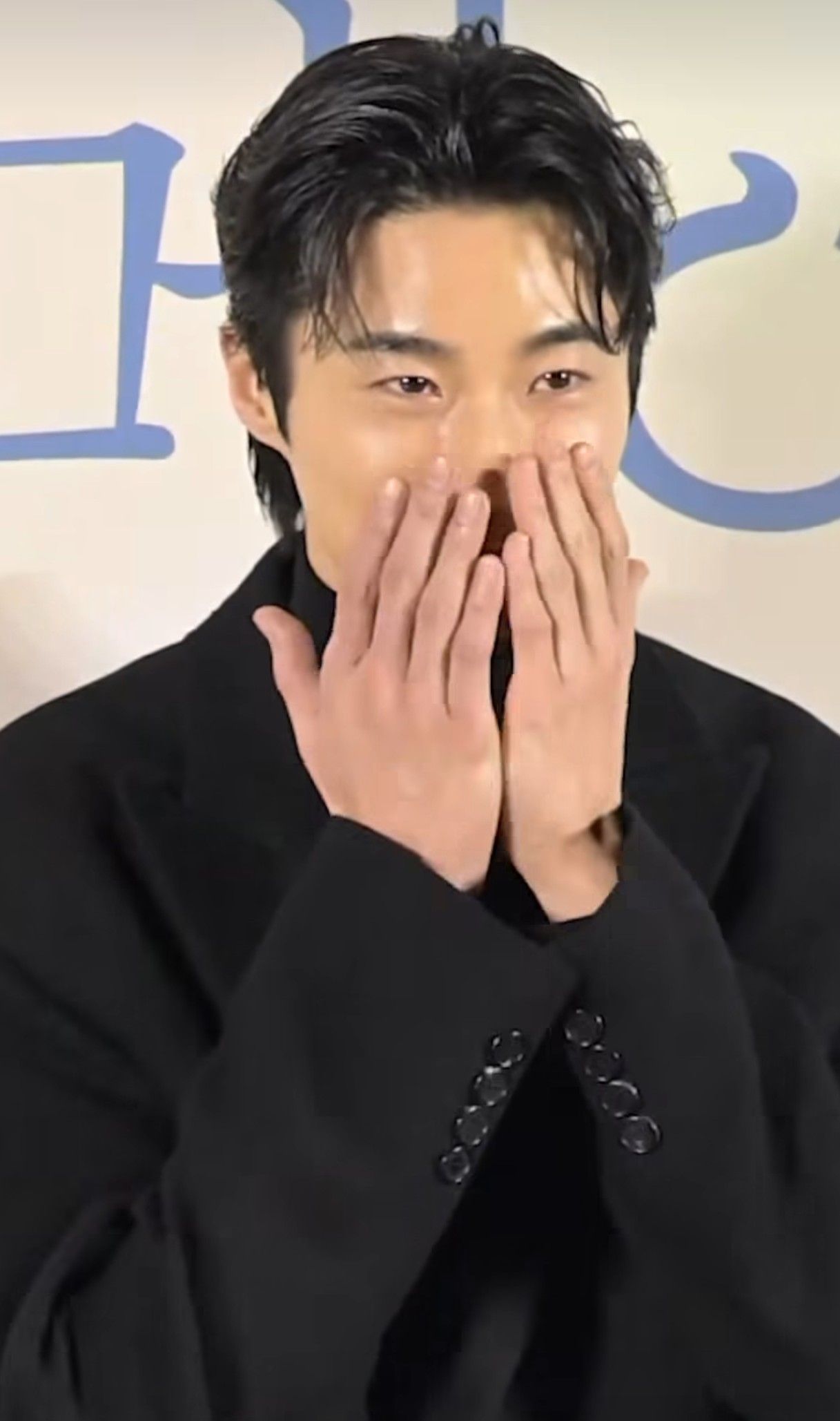 Representative background image loved by Byeon Wooseok fandom