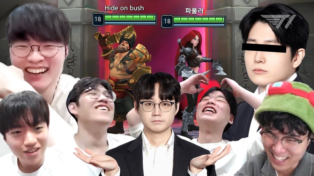 Latest photo of Faker