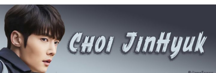 Behind-the-scenes cut of Choi Jinhyuk