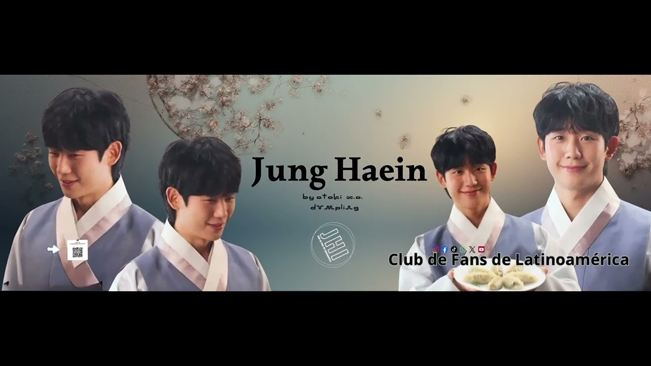 정해인 팬이 찍은 순간