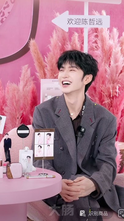 Recent activity shot of Chen Zhe Yuan