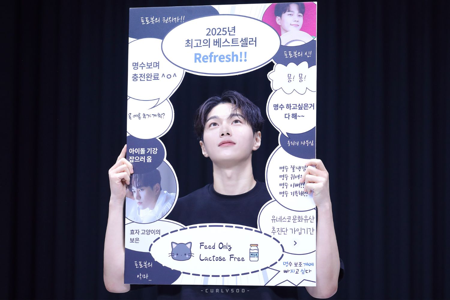 Behind-the-scenes cut of Kim Myungsoo (L)