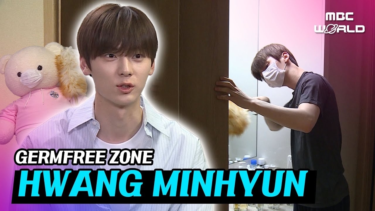 Recent activity shot of Hwang Minhyun