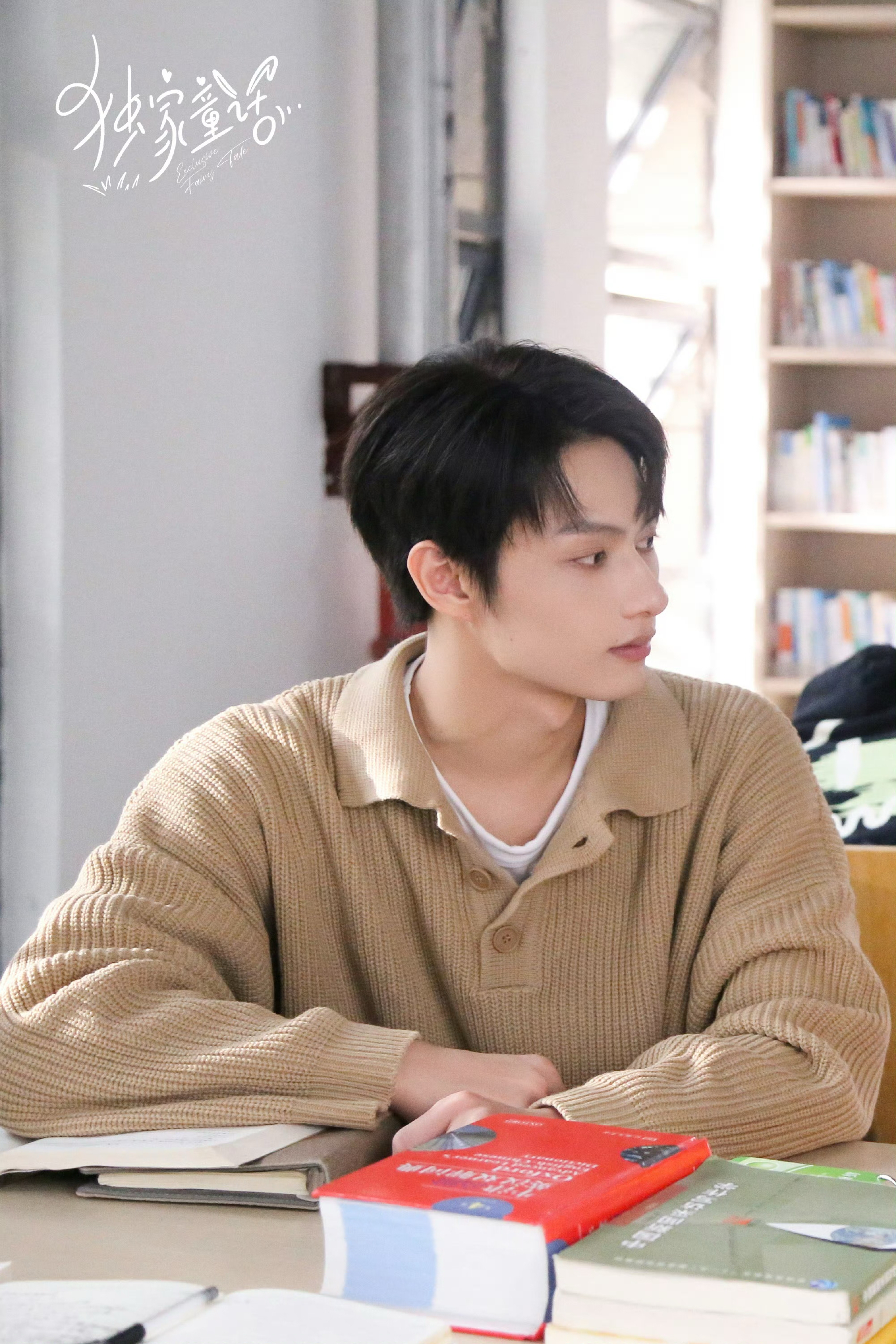 粉絲拍下的文俊輝瞬間