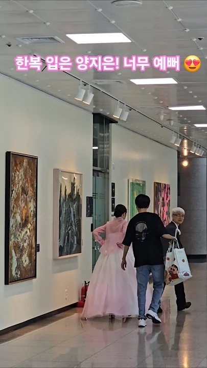 Behind-the-scenes cut of Yang Jieun