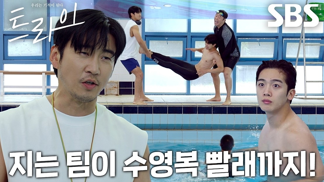 Behind-the-scenes cut of Kim Yohan