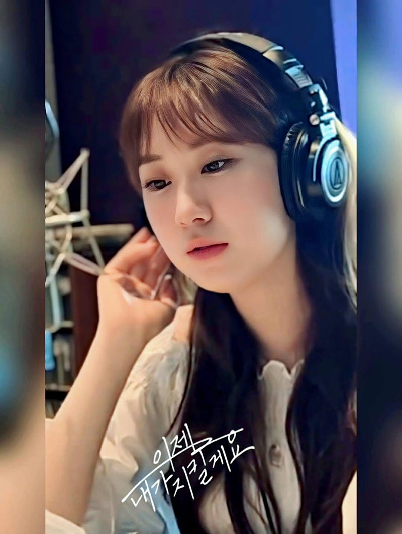 Latest photo of Jeon Yujin