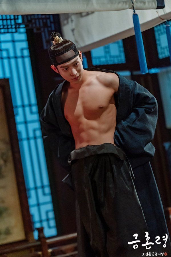 Recent activity shot of Kim Youngdae