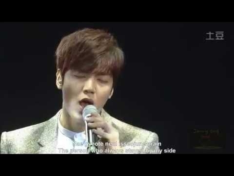 A moment captured by a fan of Lee Minho