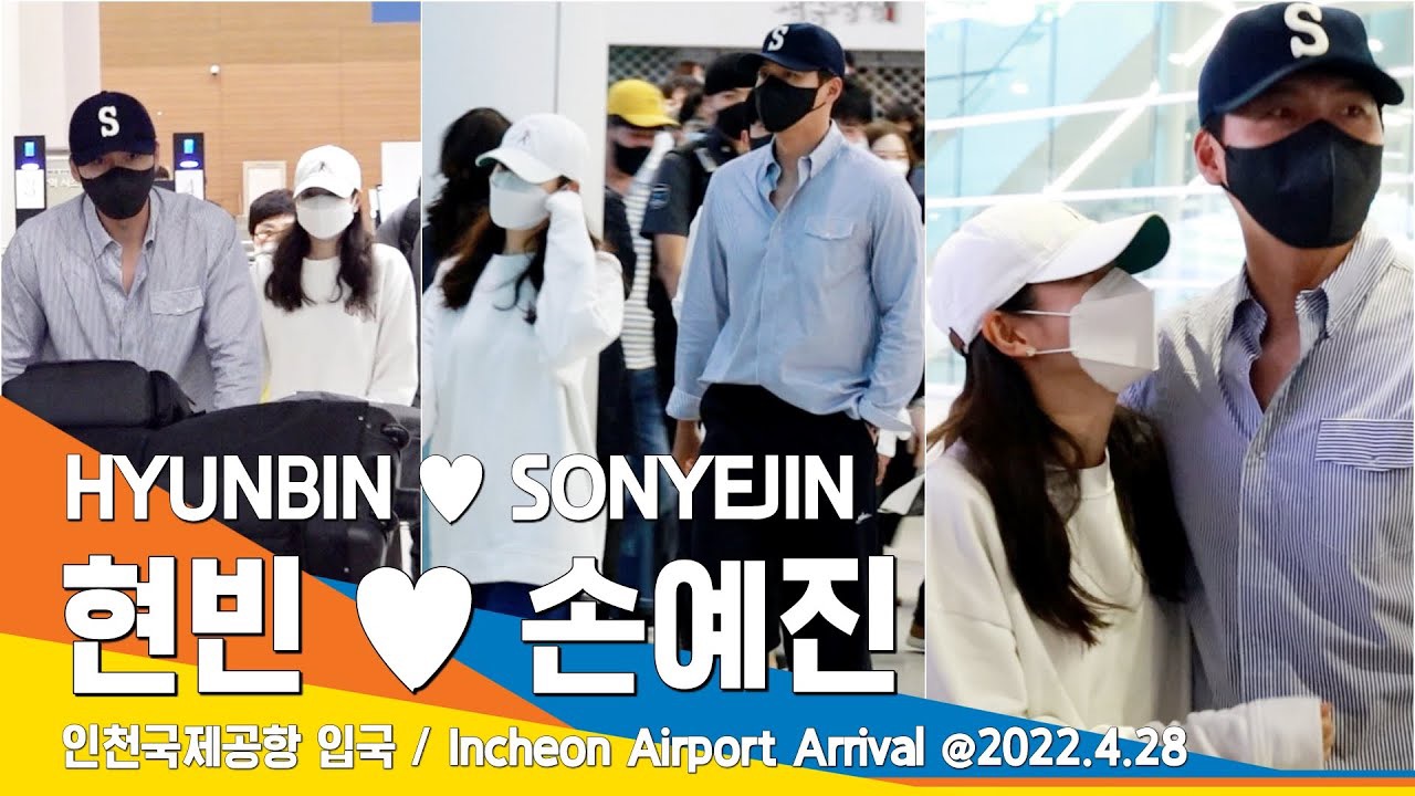 현빈 최근 활동샷