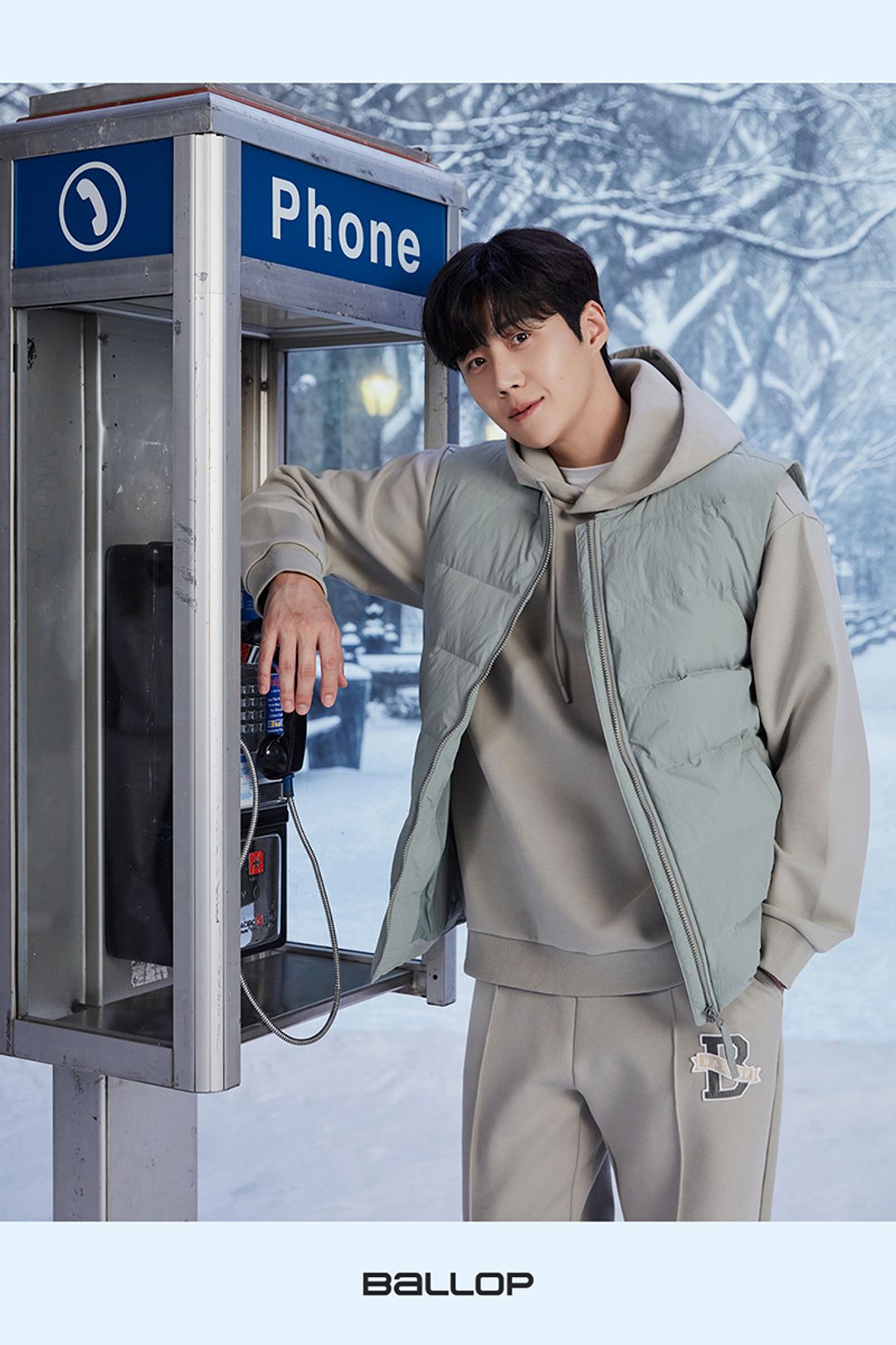 A moment captured by a fan of Kim Seonho