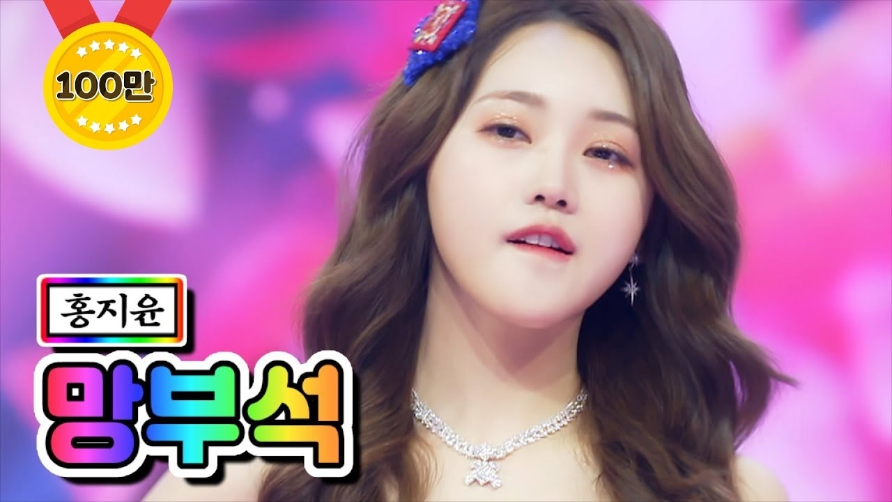 ホン・ジユンのビハインドカット