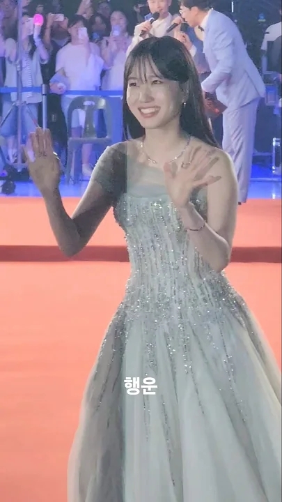 박은빈의 최신 사진