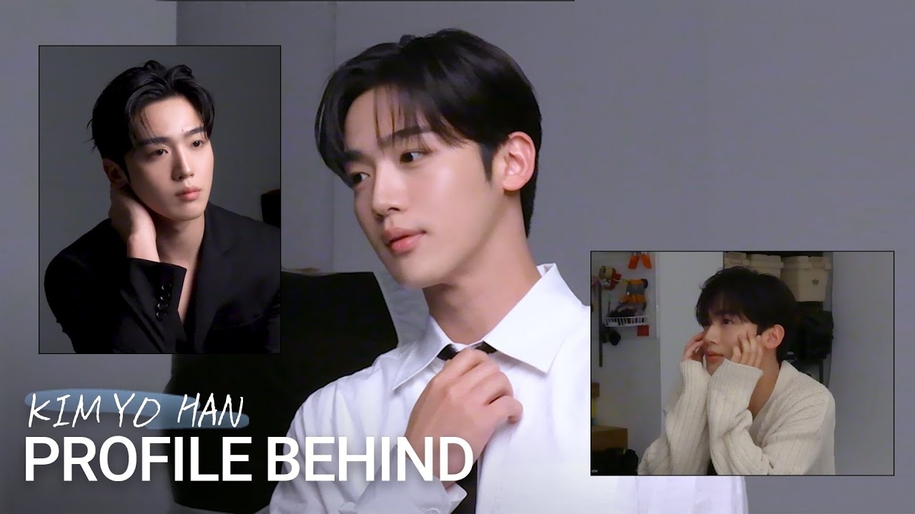 A moment captured by a fan of Kim Yohan