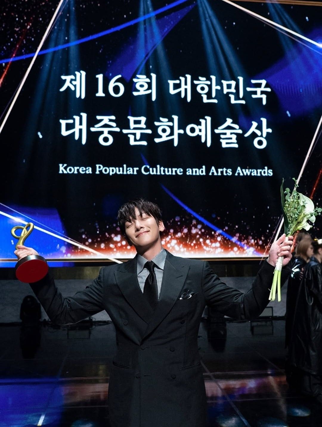 Gambar latar Ji Changwook rekomendasi fandom Choeaedol Celeb
