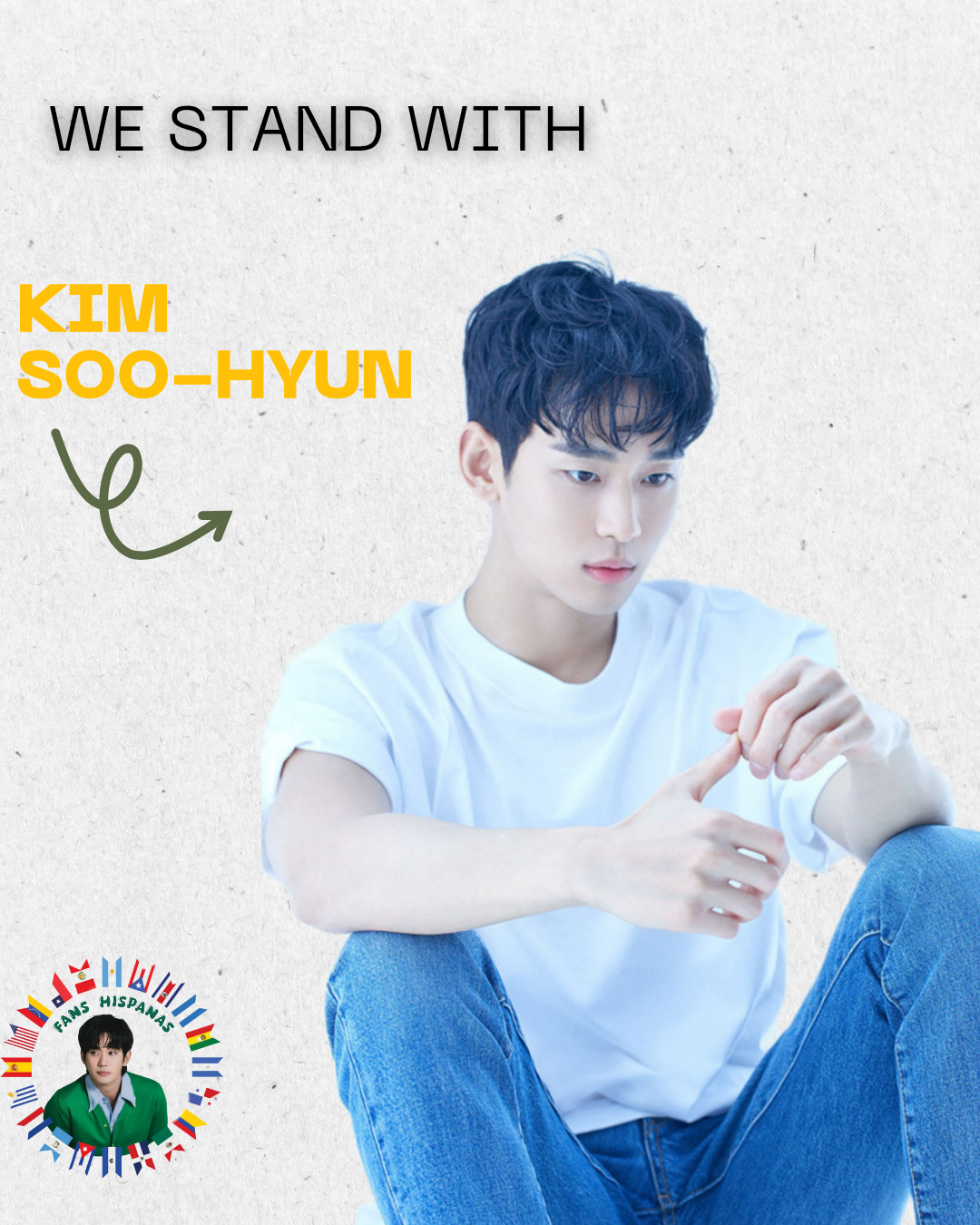 Latest photo of Kim Soohyun