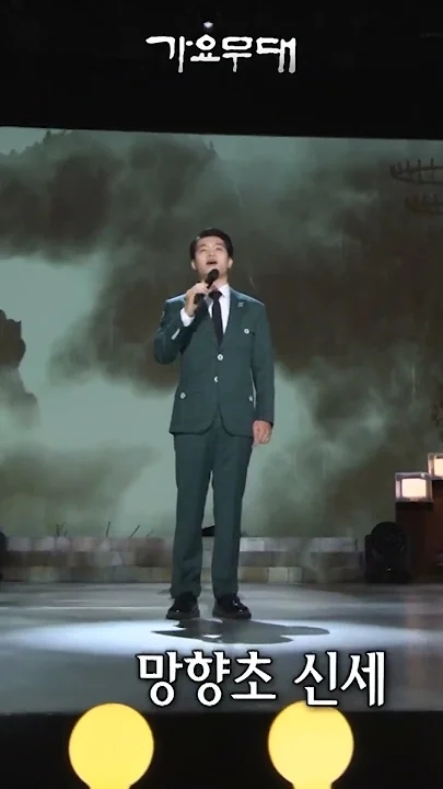 조명섭의 비하인드 컷