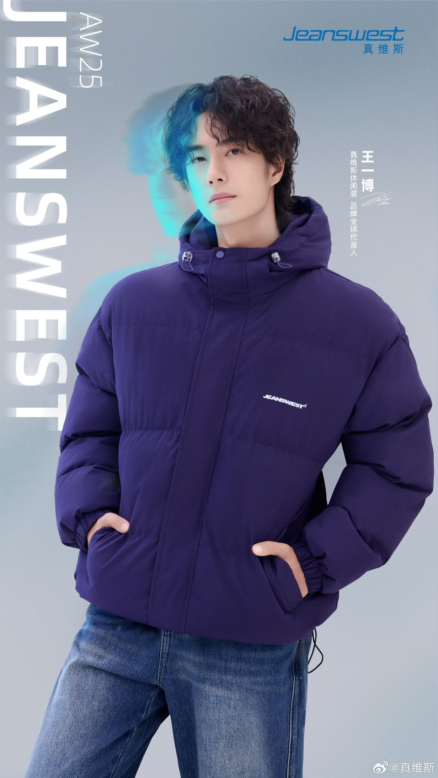 Wang Yibo background image recommended by Choeaedol Celeb fandom