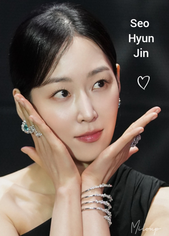 Latest photo of Seo Hyunjin